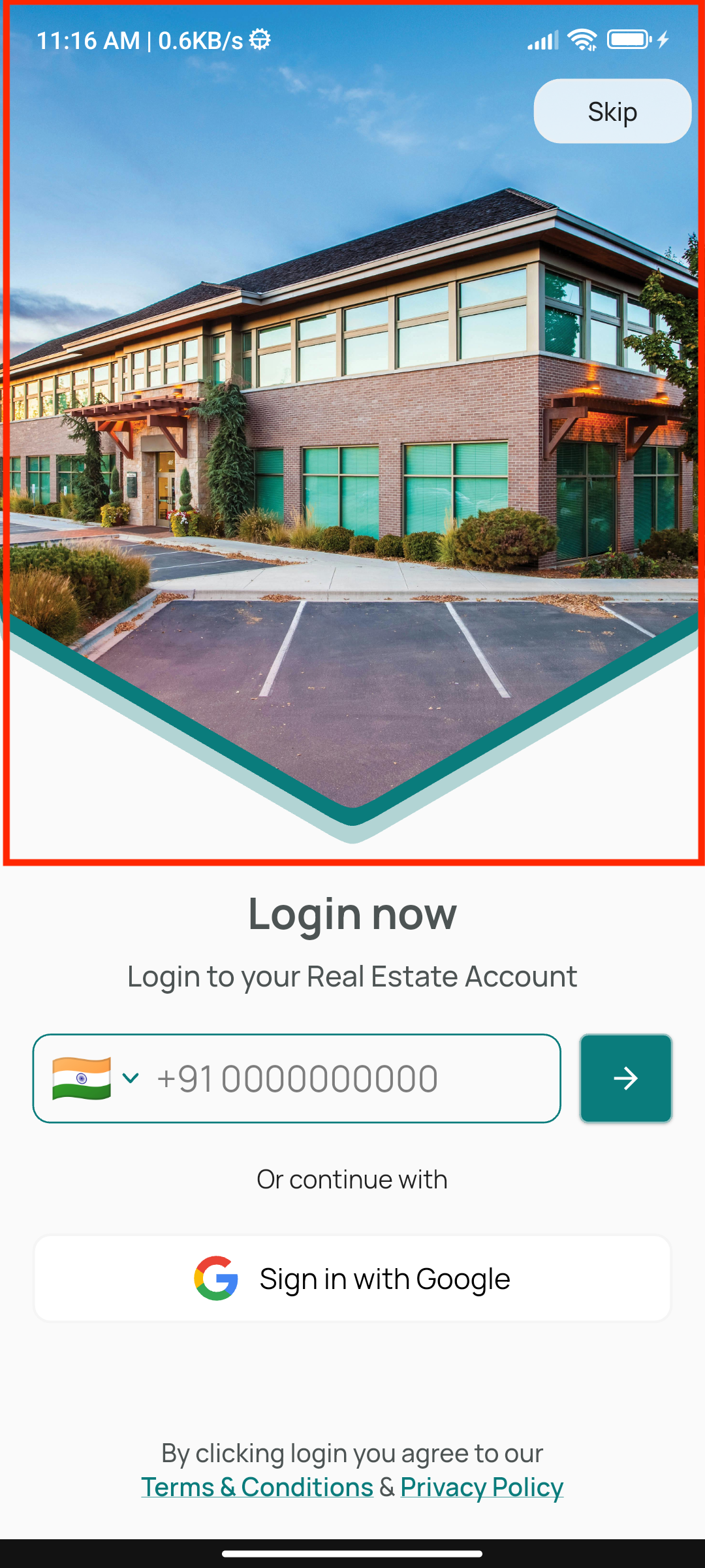 Login Screen
