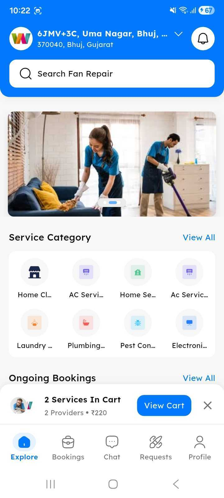 Online Cart