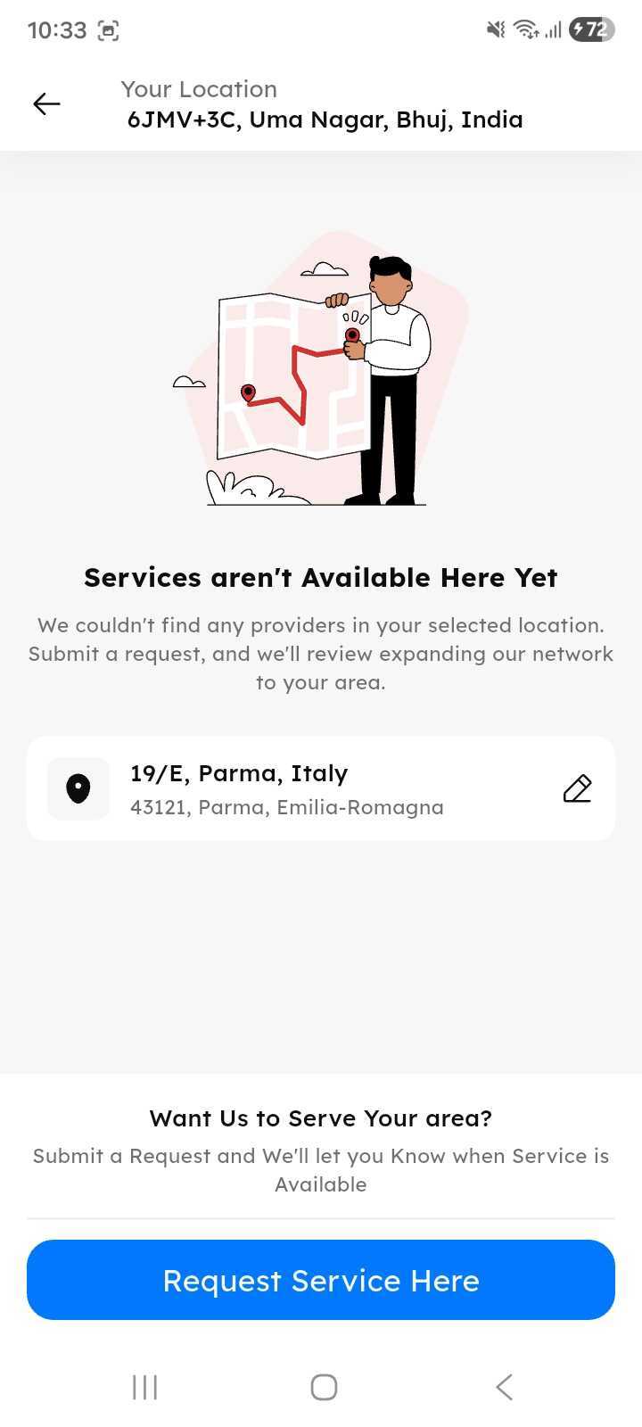 Customer Area Coverage Requests