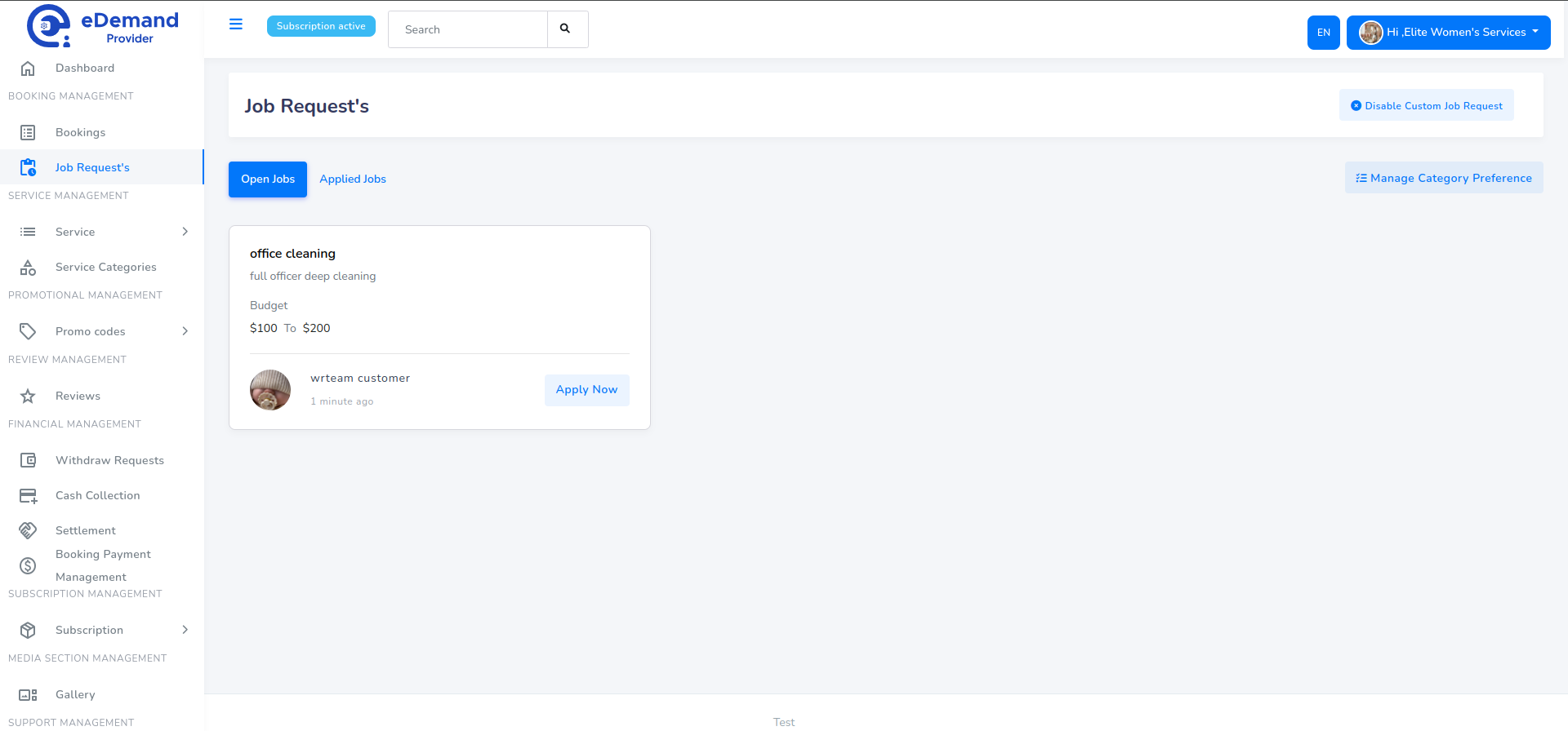 Received Custom Job Provider Panel