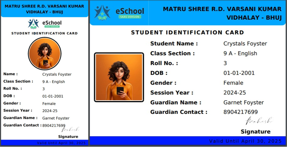 e-School SaaS