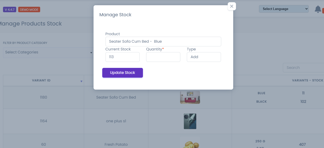 Update Stock Modal