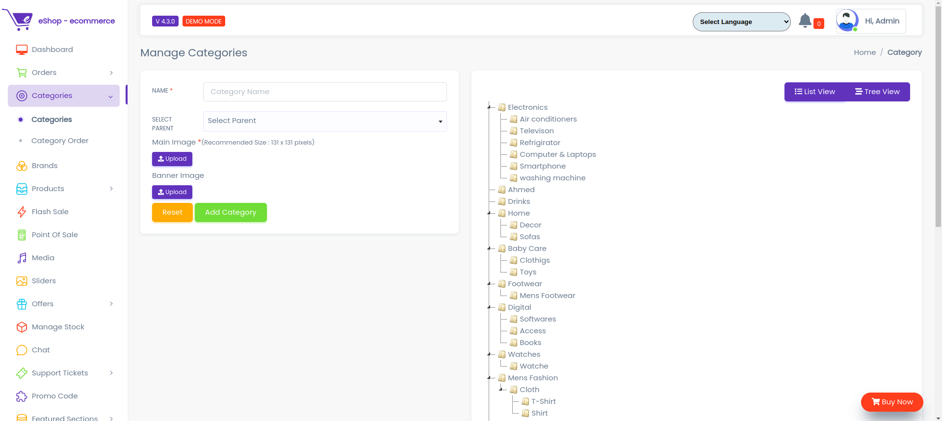 Category Tree View