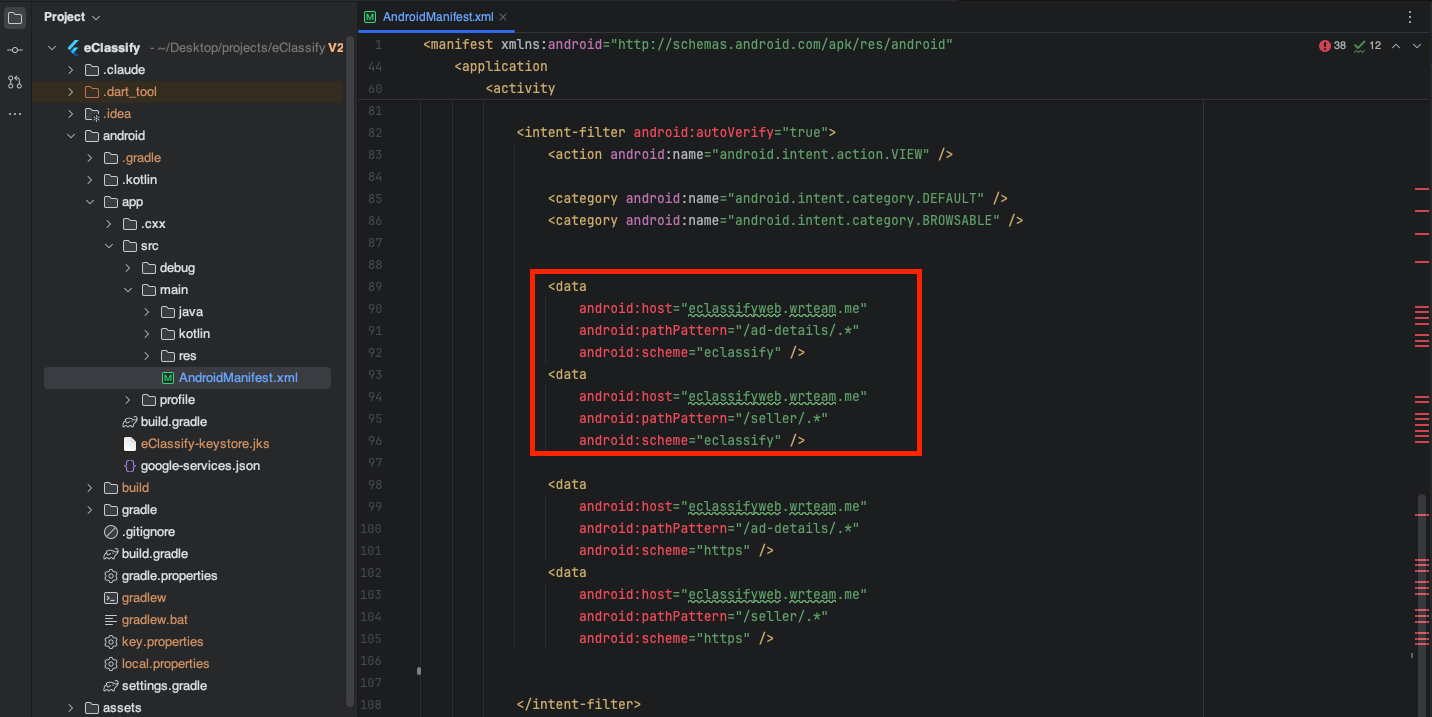 Android Manifest Intent Filter