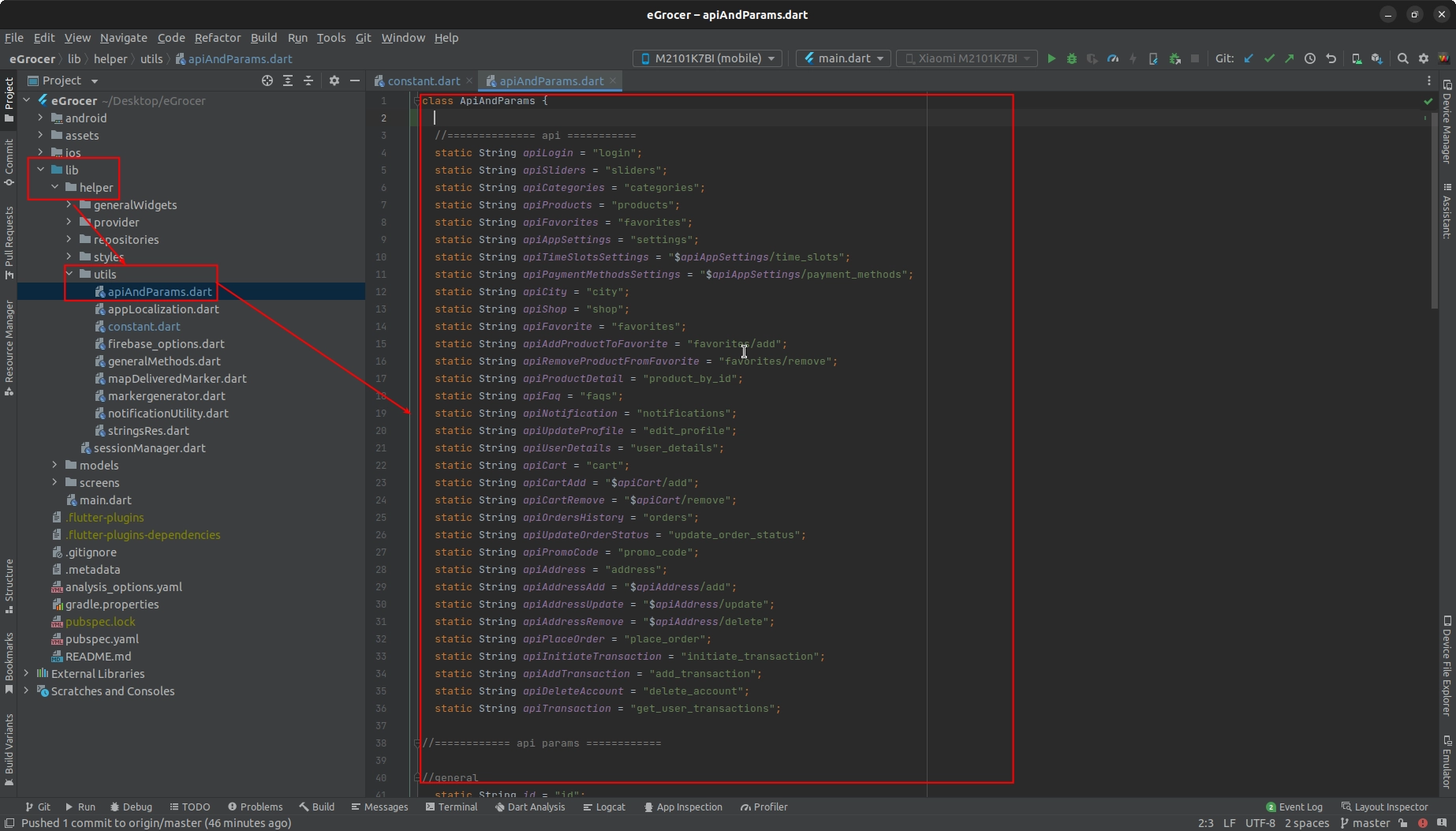 API Parameters