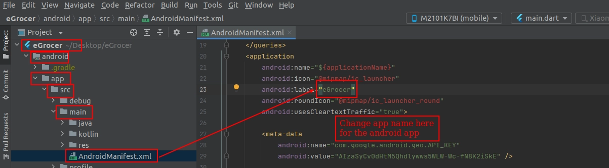 Android App Name
