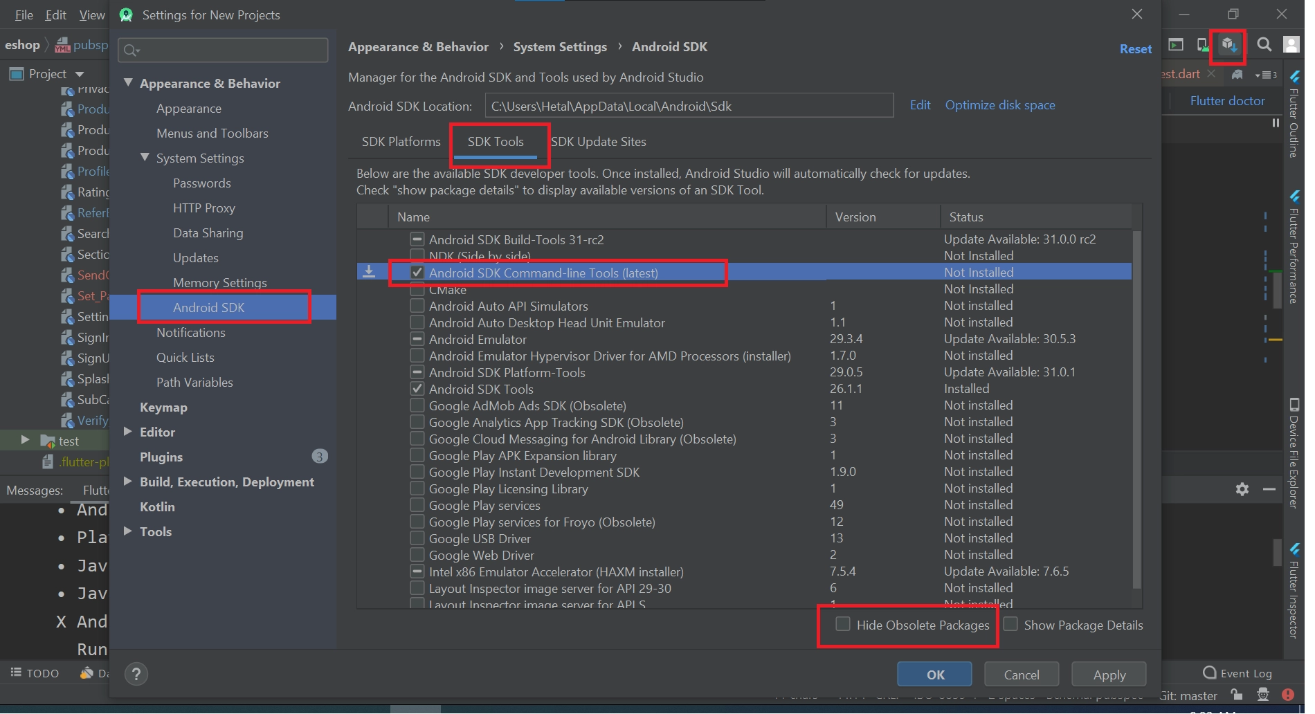 SDK Tools