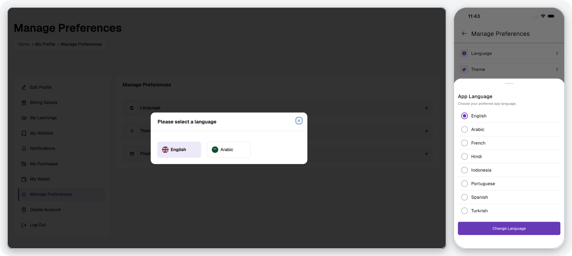 App Language