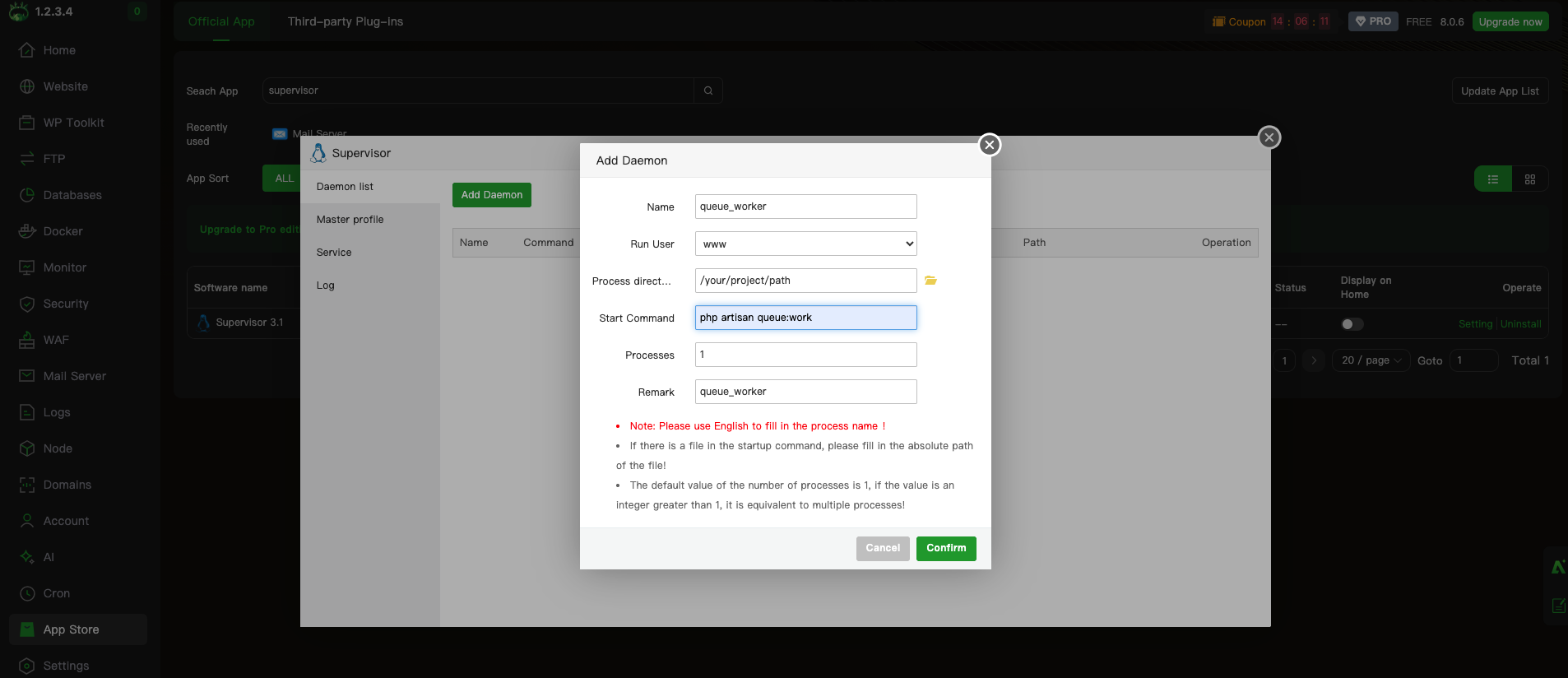aaPanel - Default queue worker