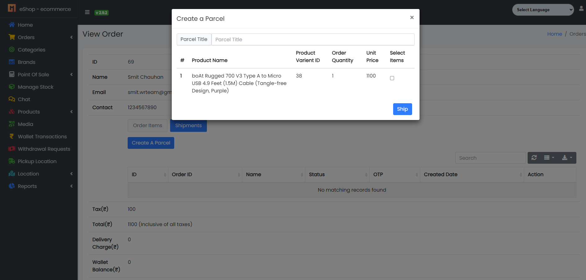 Create Parcel