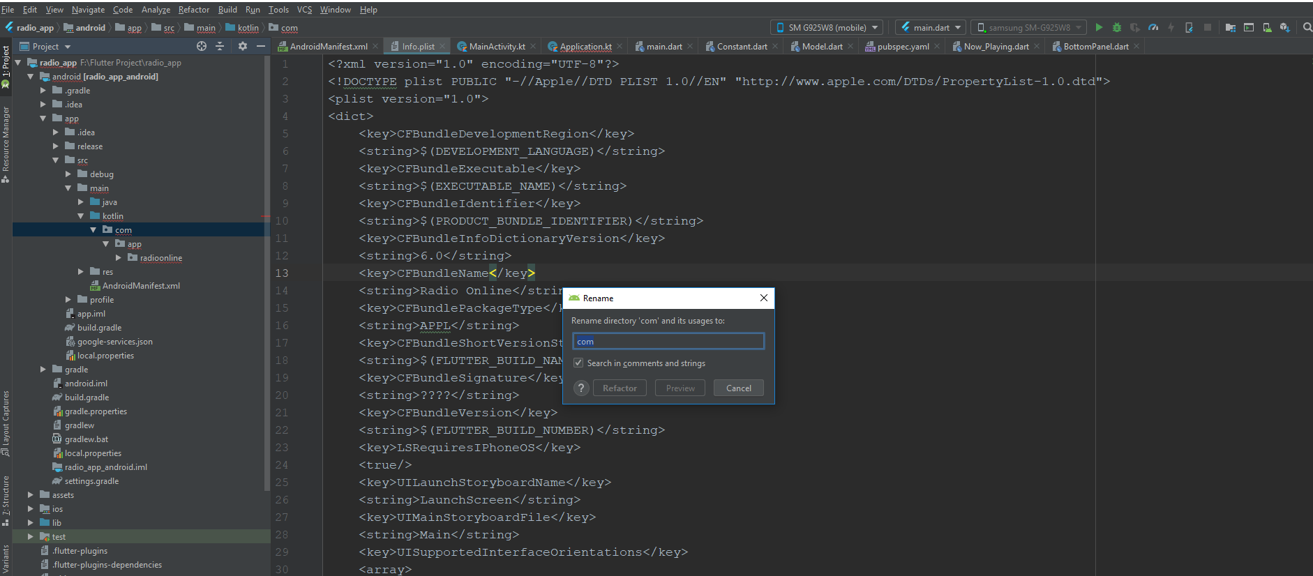Package Refactor