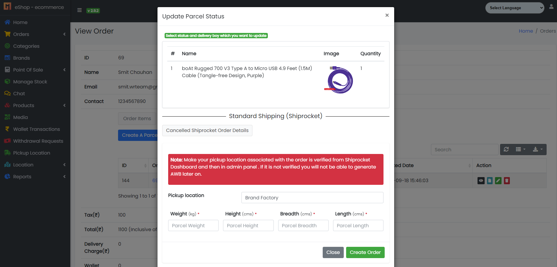 Shipping Status 1