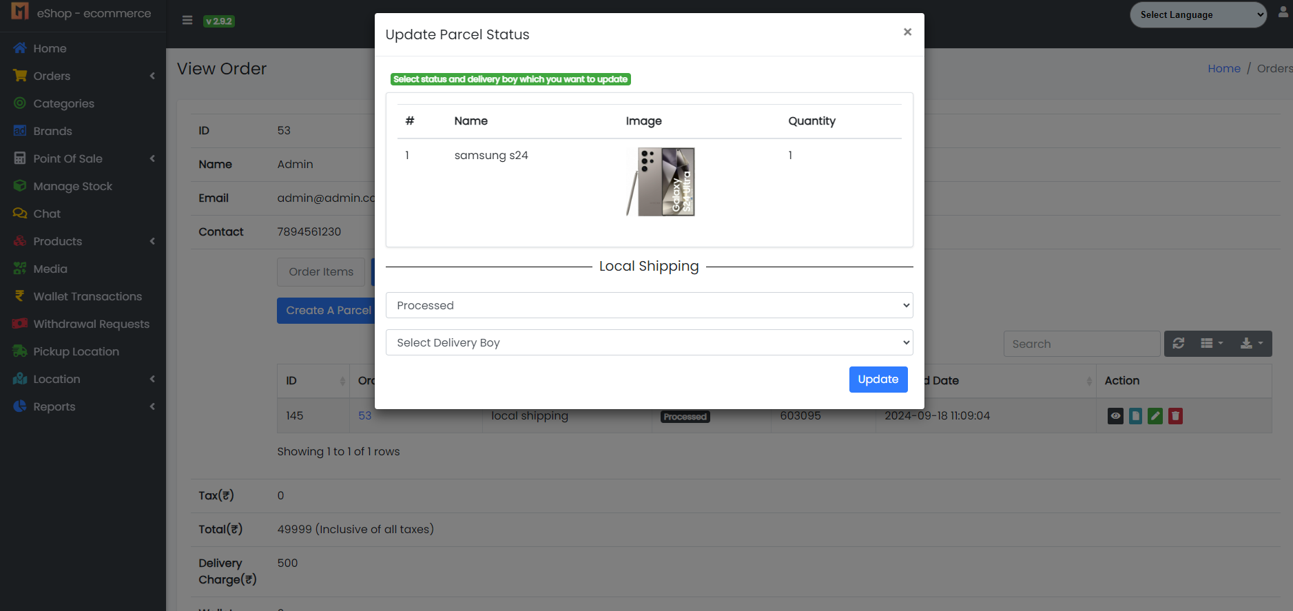Shipping Status 3