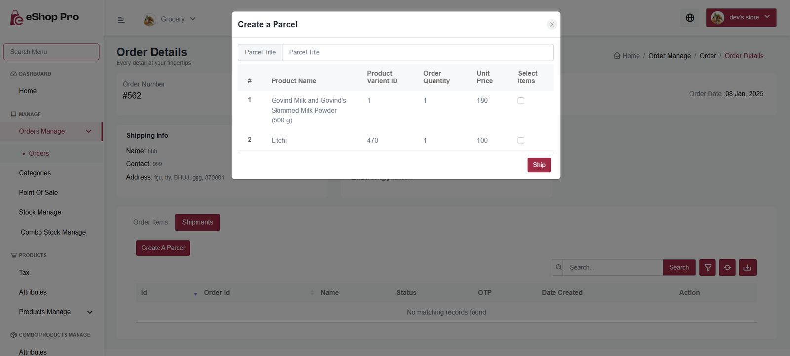 Return Process