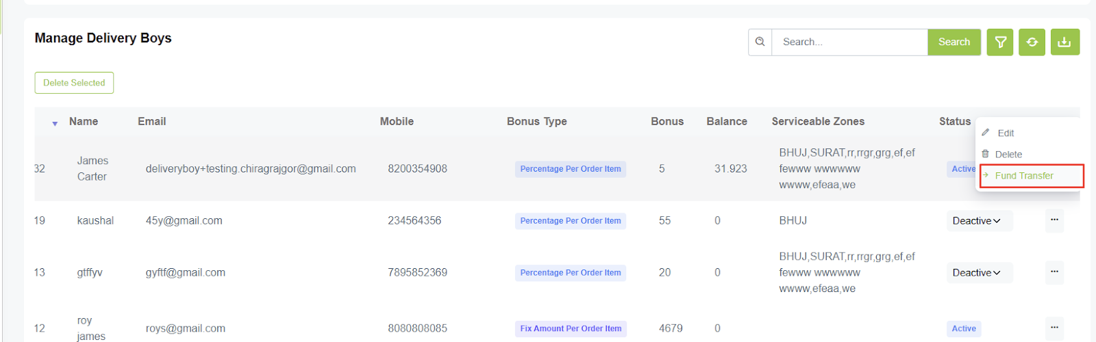 Fund Transfer Example