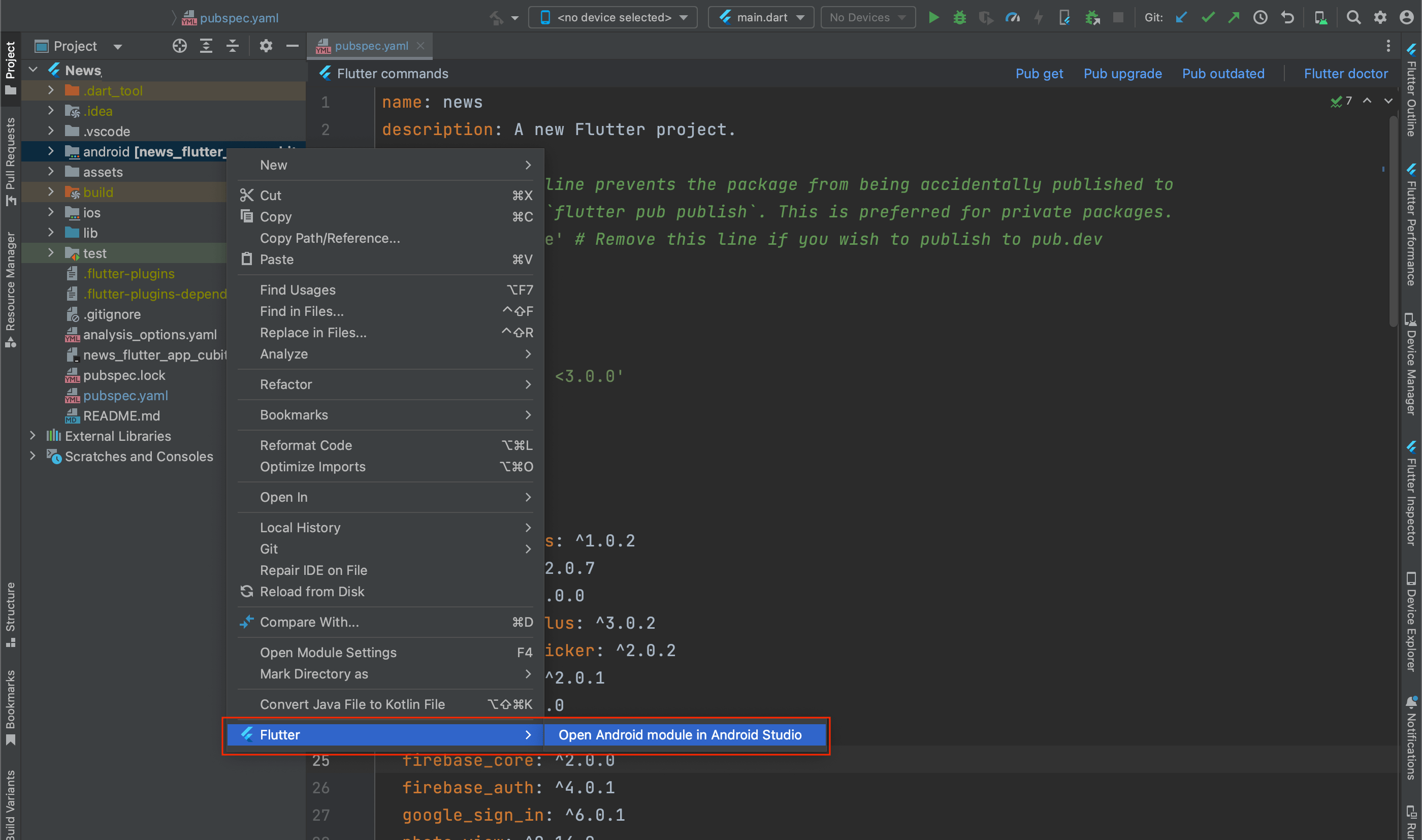 APK Generation 1